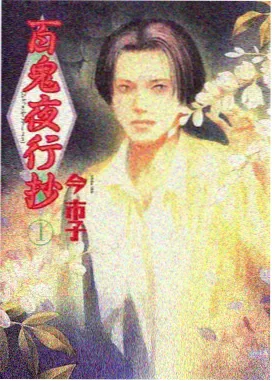 秋霞免费电影 葬送的芙莉莲